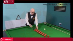 آموزش اسنوکر - تمرینی برای بهبود تمرکز و کنترل بازی
