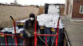 بارگیری ایزوگام حلزون