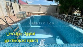 فروش 2000 متر باغ ویلا زیبا در ابراهیم آباد شهریار