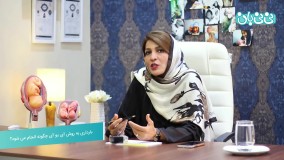 بارداری به روش آی یو آی