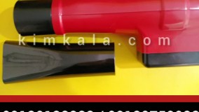 فن برقی برای کبابپز/09120750932/فن برقی منقل