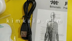 مشخصات دستگاه فیزیوتراپی خانگی/09120132883/قیمت