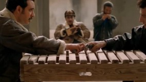 سکانسی از میخواهم زنده بمانم