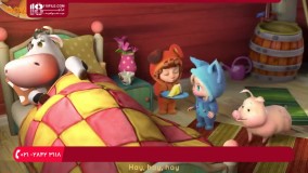 انیمیشن دیو اند آیوا - گاو باغبان