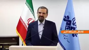 ️ محسن رضایی : یارانه نقدی را به ۴۵۰ هزار تومان در ماه می‌رسانیم .