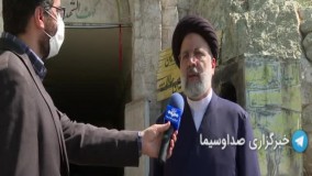 رسانه ملی ، تلویحا پیروزی رئیسی را تایید کرد !