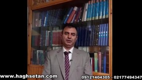 تعرف انواع طلاق بائن از زبان وکیل طلاق