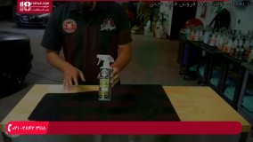 آموزش صفرشویی خودرو - شستشو و محافظت از کفپوش خودرو