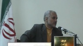 جهان میان سالان