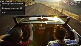 تلویزیون الجی ۵۵UN81006LB