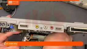 آموزش تعمیر پلی استیشن وان - ترمیم و تعمیر پلی استیشن 1