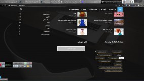 بک لینک چیست؟