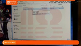 آموزش  تعمیر پلی استیشن وان - نحوه رایت سی دی پلی استیشن