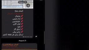 ظرفشویی  14نفره  عالی ترین برند اروپا  کنوود اصل انگلیس  آکبند 2020 قیمت 10,500  ظرفشویی  14نفره  عالی ترین برند اروپا  کنوود اصل انگلیس  آکبند 2020  رنگ مشکی