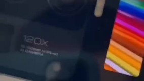 زوم فضایی گوشی  شیائومی ۱۱ اولترا