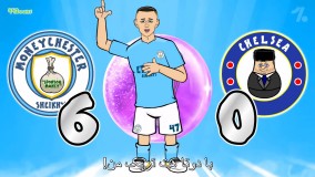 کارتون طنز نظر مسی و رونالدو و ستارگان درباره فینال چمپیونزلیگ ! (زیرنویس)