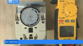 آموزش تعمیر کولر گازی - عیب یابی سوییچ کنترل حد فن در کوره