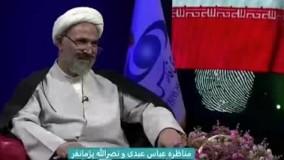 عبدی در مناظره داغ با پژمان‌ فر : روحانی را استیضاح و اعدام کنید اما راهی برای تشویق مردم به رای دادن ندارید