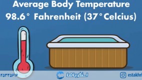 دمای مناسب آب جکوزی