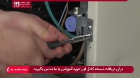 آموزش تعمیر یخچال فریزر - شیر ورودی آب