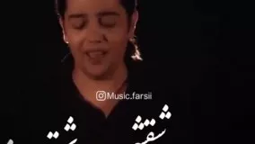 دانلود آهنگ امین بانی یه دونه خدا بالا سرمه میدونم هوامو داره