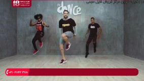 آموزش زومبا برای سطوح پیشرفته - رقص و ورزش با موسیقی