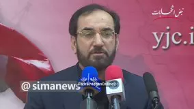 نامزد احتمالی 1400 : دوستان میلیاردی برایم هزینه می کنند