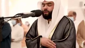 سورة الملك | تلاوه خاشعه القارئ بيشةوا قادر الكردي | پیشوا کردی