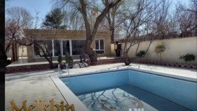 1350 متر باغ ویلایی لوکس در خوشنام ملارد