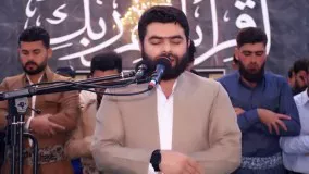 أولم يعلموا ان الله يبسط الرزق لمن يشاء ويقدر-سورة الزمر بصوت بيشةوا قادر الكردي-مسجد صلاح الدين | پیشوا کردی