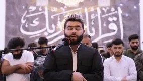 "تلاوة هادئة|من صلاة الفجر للقارئ بيشةوا قادر الكردي «اواخر سورة ال عمران|1442/2021 جامع صلاح الدين | پیشوا کردی
