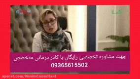 درمان چاقی کمربند شکمی با کمترین هزینه