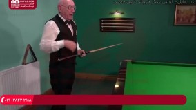 آموزش اسنوکر - نکاتی برای حالت بدن در ضربه زنی