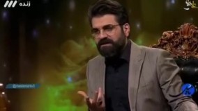 جملات تامل برانگیز همسر یک زندانی درباره برخورد جامعه با خانواده زندانیان