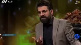 جملات تامل برانگیز همسر یک زندانی درباره برخورد جامعه با خانواده زندانیان