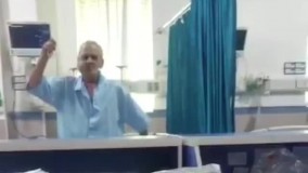 آواز خوانی‌ استاد آهنین جان در بیمارستان برای پرستاران