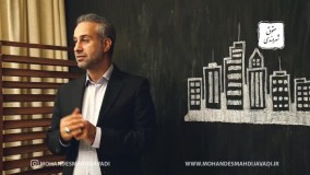 حقوق شهروندی