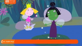 انیمیشن بن و هالی - طلسم های هوا  - قسمت هفتاد و چهارم