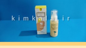 خرید روغن شترمرغ/09120750932/سفارش روغن شترمرغ اصل