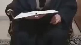 امام علی در لحظات آخر عمر مبارکشان چه آیاتی را تلاوت کردند؟/ خطیب اصفهانی