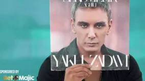 Shadmehr Aghili - یخ زدم 
شادمهر عقیلی Yakh Zadam