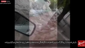 بارش شدید باران و تگرگ در تبریز