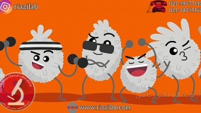 سیستم ایمنی چیست؟ نحوه عملکرد سیستم ایمنی / آنتی بادی / آنتی ژن چیست ؟ آزمایشگاه دکتر ریاضی