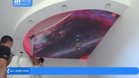 آموزش نصب آسمان مجازی - آموزش مجازی برای اتاق