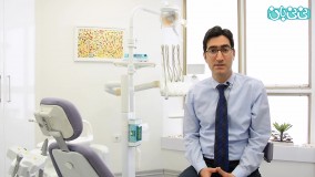 علت تحلیل رفتن لثه ها