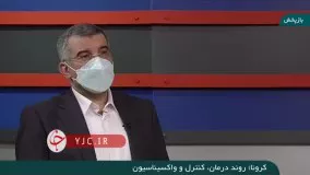 حریرچی : ساعات کنکور امن ترین ساعت زندگی فرد در ایام کرونا است