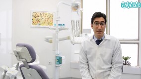 درمان عفونت لثه