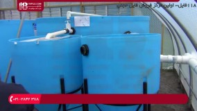 آموزش ساخت گلخانه - مخزن مواد معدنی