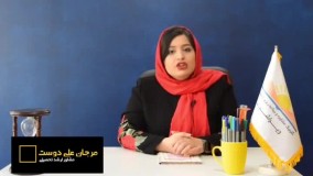 برای جمع‌بندی فقط تست کنکور بزنم؟