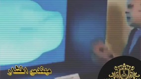 فلزیاب تهران 09198500180